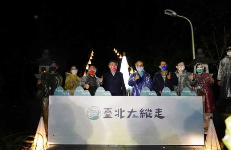 2022臺北大縱走點亮千階竹柏參道 柯文哲:體驗全臺唯一的夜間山景