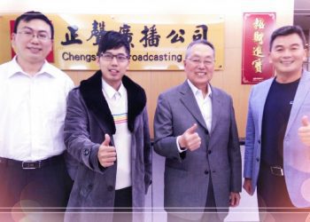 安可小王子譚運闓首開「防疫收音機」 邀各界名流藝人獻聲防疫溫暖民心