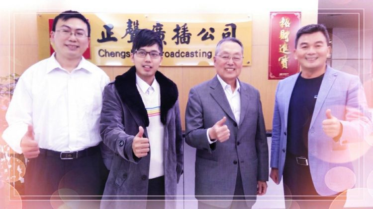 安可小王子譚運闓首開「防疫收音機」 邀各界名流藝人獻聲防疫溫暖民心