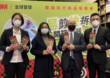3M二合一開箱剪刀全球首發在台灣！ 瞄準市場需求開箱好便利！