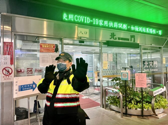 佛光會贈防割手套　保大警安全再升級　執勤更有力