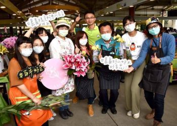 4度榮獲全國優良農業產銷班　嘉義阿里山鄉花卉產銷班績效受肯定