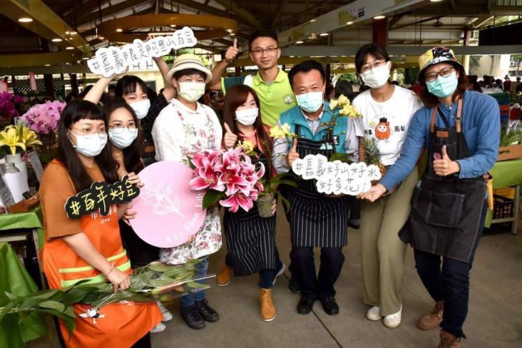 4度榮獲全國優良農業產銷班　嘉義阿里山鄉花卉產銷班績效受肯定