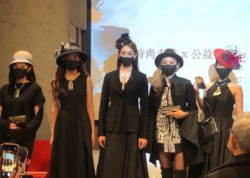 公益拍賣活動現場實況。(圖/東梨教育學院提供)