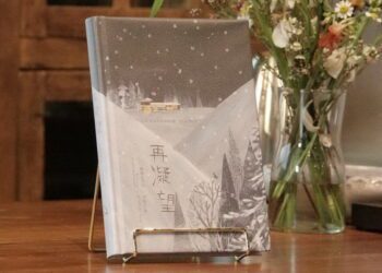 《再凝望-戰後太平山》新書發表 看見未曾公開的故事及影像