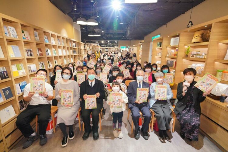 《想念兔小妹》新書發表 傳遞正確捐贈觀念