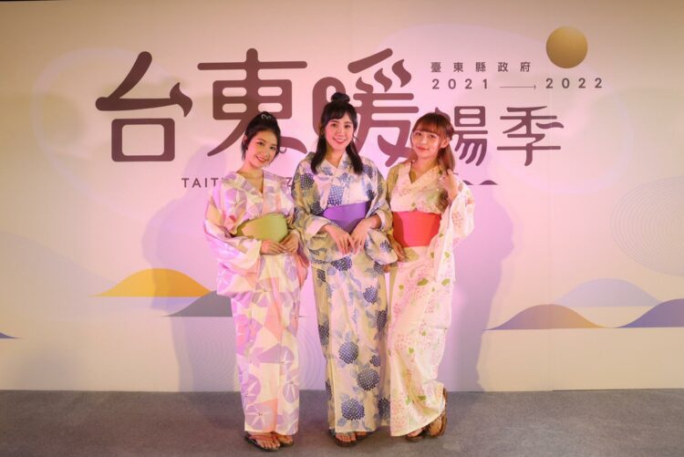 「台東暖浴衣設計比賽」實穿性納入考量 抽價值3千元「暖呼照」! 「台東暖浴衣設計比賽」實穿性納入考量 抽價值3千元「暖呼照」!