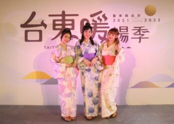 「台東暖浴衣設計比賽」網路人氣獎投票開跑 投票有機會獲泡湯券等獎項