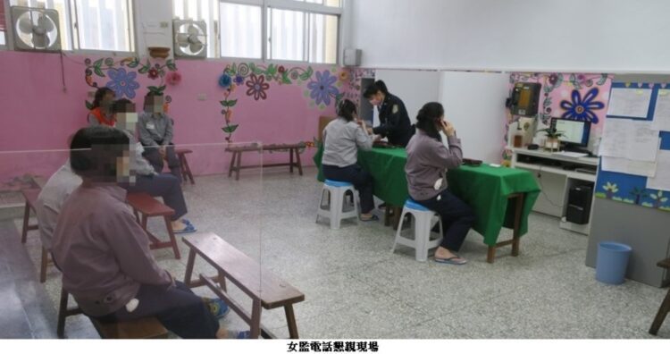 「告別往昔思親苦，福虎臨門慶團圓」 111年花蓮監獄春節電話懇親