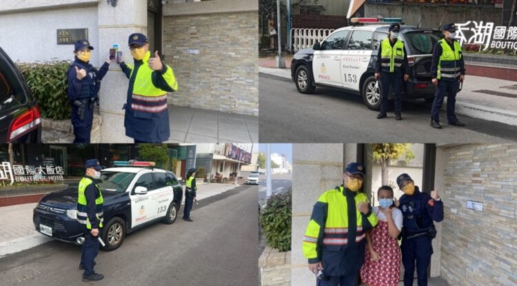 「嘉」警有「家」意 讓您平安順心