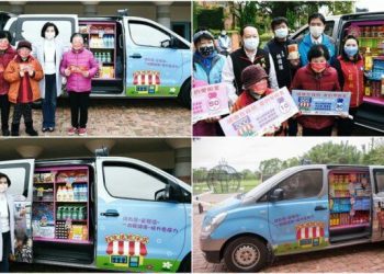 「好生活柑仔店」啟動 「頭家娘」林姿妙邀中高齡縣民儉健康．集點數．換物資