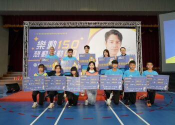 「樂動紓壓5招」搭配1分鐘伸展操 找回規律運動生活