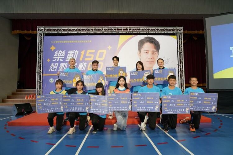 「樂動紓壓5招」搭配1分鐘伸展操 找回規律運動生活 「樂動紓壓5招」搭配1分鐘伸展操 找回規律運動生活