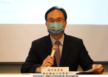 「檢視過去、策進未來」 海委會今召開聯合記者會報告施政成效