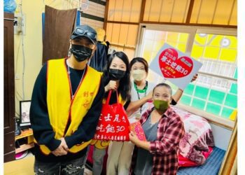 「祥祥」屏東偏鄉相遇 不遠千里送禮到家