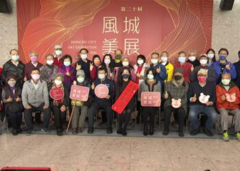 「第二十屆風城美展」開幕 百位藝術家作品齊迎虎年