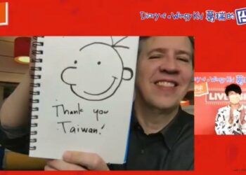 「葛瑞LIVE SHOW」台美越洋線上派對，鐵粉與作者傑夫‧肯尼零距離 無時差精采互動 嗨翻一整晚！