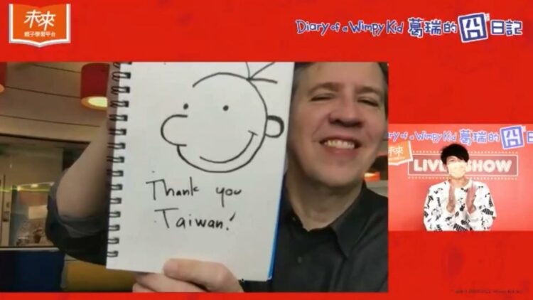 「葛瑞LIVE SHOW」台美越洋線上派對，鐵粉與作者傑夫‧肯尼零距離 無時差精采互動 嗨翻一整晚！