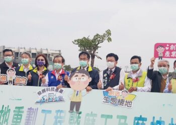 「麻豆工業區市地重劃及麻柚抽水站工程」正式啟用  黃偉哲肯定優質工程開發與提升防汛效能