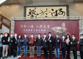 一睹全球第二大12A級越南老奇南香風采　「千年一遇」沉香珍寶展在嘉縣