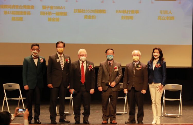 世界關懷兒童公益萬里行 愛心大使授證暨創賦論壇 世界關懷兒童公益萬里行 愛心大使授證暨創賦論壇