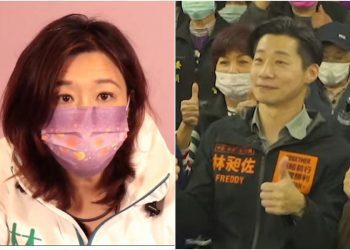 中二選區立委補選林靜儀勝出 北市五選區罷昶未過關 藍營慘遭雙殺