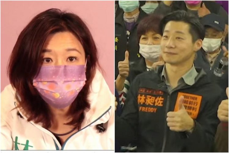 中二選區立委補選林靜儀勝出 北市五選區罷昶未過關 藍營慘遭雙殺 中二選區立委補選林靜儀勝出 北市五選區罷昶未過關 藍營慘遭雙殺