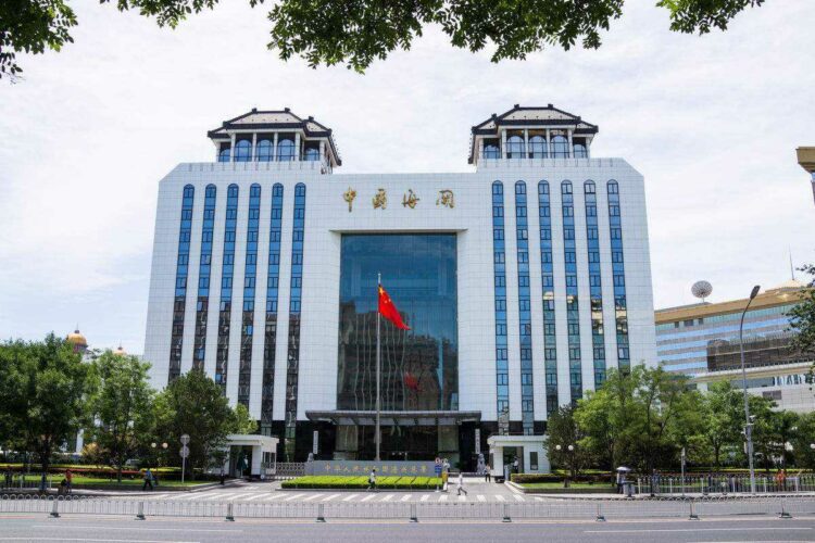 中国2021年贸易顺差达历史新高 中国2021年贸易顺差达历史新高