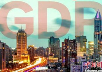 中國大陸GDP超萬億元城市擴至24個，突破4萬億元的城市是北京/波新聞