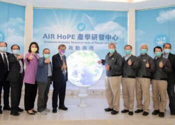 中鋼攜手中山大學 投入環保減排技術創新研發計畫