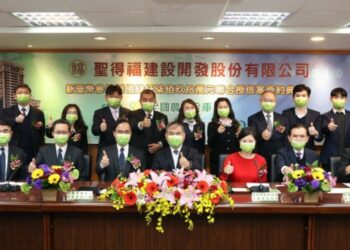 促進城市永續發展 農業金庫首次統籌主辦都市更新聯貸案