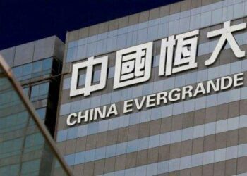 债务重组谈判被排挤 境外投资者抨击恒大