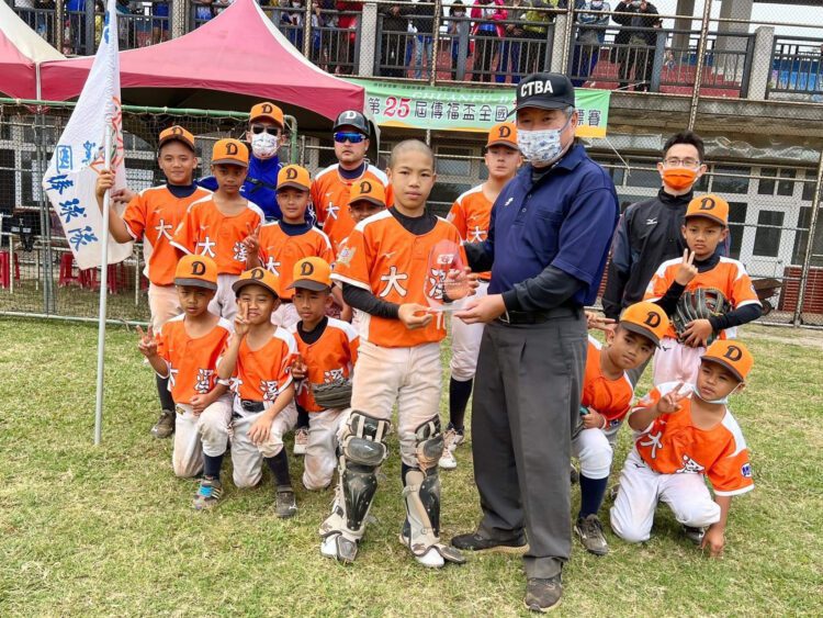 傳福盃少棒賽落幕 大溪國小奪軟式組冠軍、硬式組桃市仁善稱王 傳福盃少棒賽落幕 大溪國小奪軟式組冠軍、硬式組桃市仁善稱王