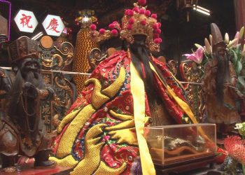 元旦恰逢聖誕千秋 都城隍廟循古禮為城隍爺祝壽