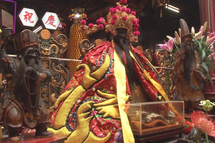 元旦恰逢聖誕千秋 都城隍廟循古禮為城隍爺祝壽 元旦恰逢聖誕千秋 都城隍廟循古禮為城隍爺祝壽