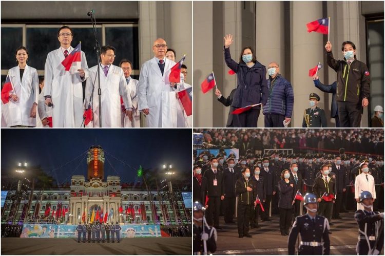 元旦總統府升旗 總統、副總統與國人共同迎接新的一年