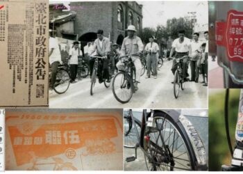 光復初期自行車要公務員四個半月薪水買，民國62年前繳稅18元/波新聞