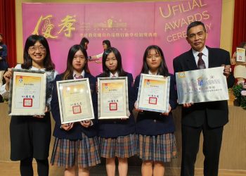 光華高中榮獲「孝道教育行動學校」表揚　希望讓孝順更深植人心