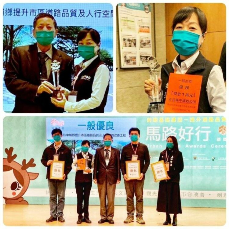 內政部營建署2020馬路好行頒獎典禮!嘉義縣榮獲多項獎項 內政部營建署2020馬路好行頒獎典禮!嘉義縣榮獲多項獎項