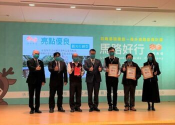 內政部營建署主辦2022馬路好行頒獎　嘉義縣奪多獎表現優異