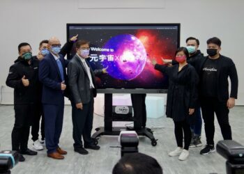 全台首座元宇宙XR研發中心在北科大誕生　打造元宇宙產業鏈