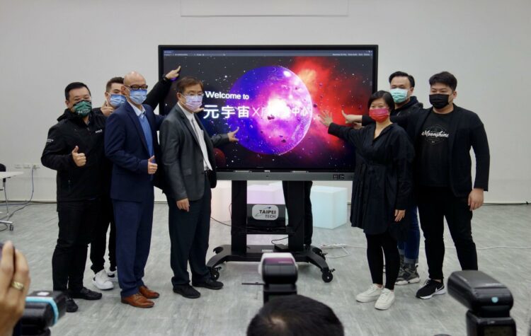 全台首座元宇宙XR研發中心在北科大誕生 打造元宇宙產業鏈 全台首座元宇宙XR研發中心在北科大誕生 打造元宇宙產業鏈