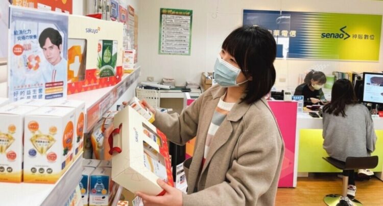 全家的健康神腦來照顧!年節人氣推薦伴手禮盒Top 3 聯手悠遊付、台灣Pay 滿千送百 全家的健康神腦來照顧!年節人氣推薦伴手禮盒Top 3 聯手悠遊付、台灣Pay 滿千送百