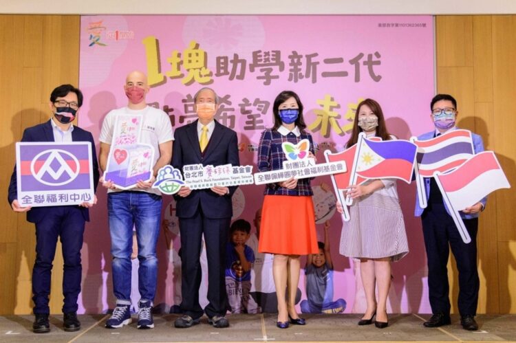 全聯「愛，從1開始」1塊助學新二代 吳鳳化身愛心大使助新住民 邀大家捐善款做公益