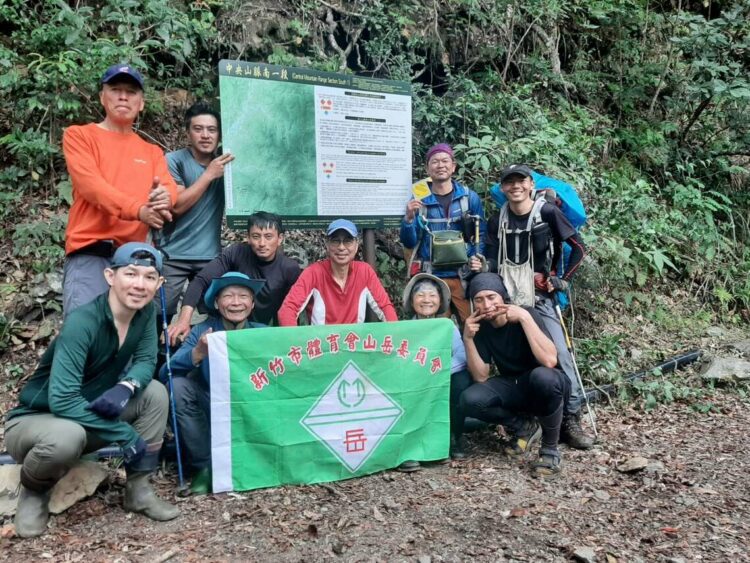 公私協力設登山道標示,減少「南一段」山域事故/波新聞 公私協力設登山道標示,減少「南一段」山域事故/波新聞
