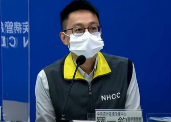 出國比賽空手道選手集體染疫 已12人確診隔離治療中