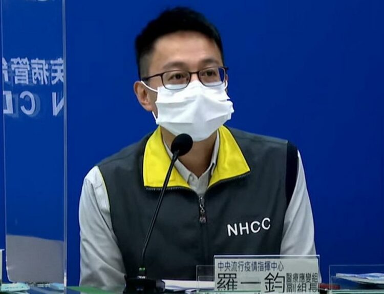 出國比賽空手道選手集體染疫 已12人確診隔離治療中