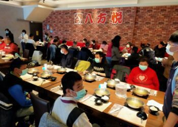 協助身障就業 八方悅鍋物羅東店年終餐聚 暖心也暖胃