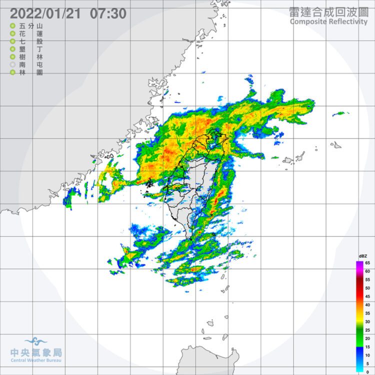 南方雲系北移 水氣增多 各地雲多降雨機率增