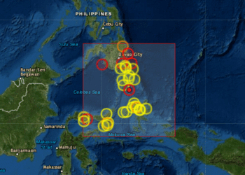 印菲发生6级地震 未发布海啸警报